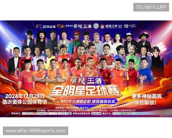 最感人的足球球星是谁 他们的故事如何深深打动了无数球迷的心 最感人的足球球星是谁 他们的故事如何深深打动了无数球迷的心