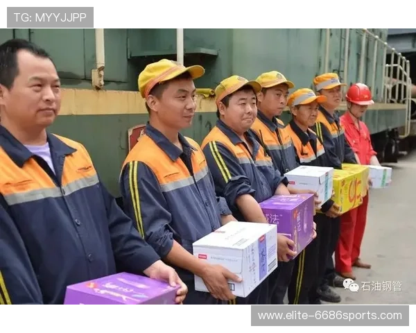 深足球星为一线工人发放高温津贴助力炎热夏季工作环境改善 深足球星为一线工人发放高温津贴助力炎热夏季工作环境改善