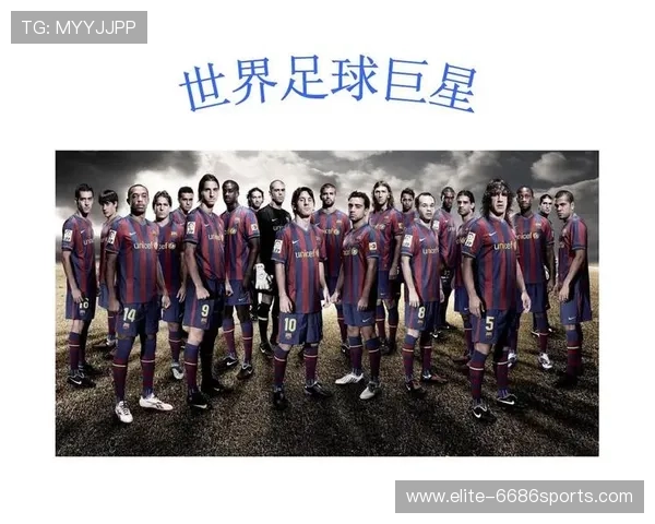 足球巨星加盟万国觉醒全球争霸引发热议成就新传奇